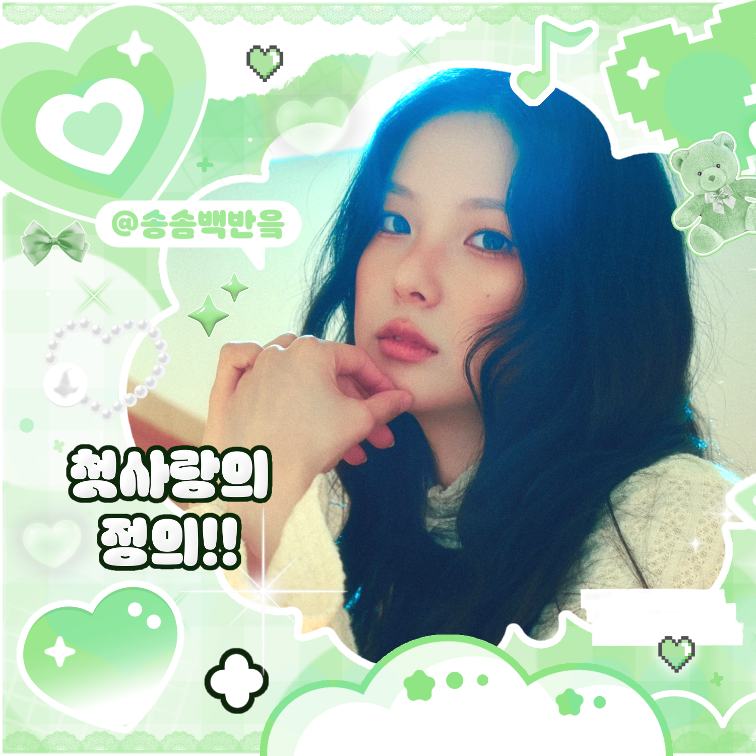 Behind-the-scenes cut of Choi Yujin (Kep1er)