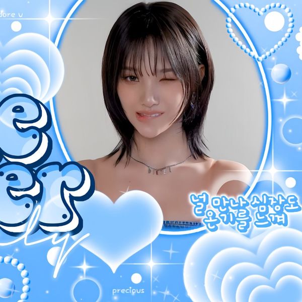 Shining profile picture of Sasha (ifeye) on today's Choeaedol