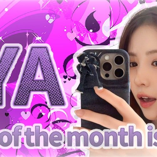 Recent activity shot of Maya (NiziU)