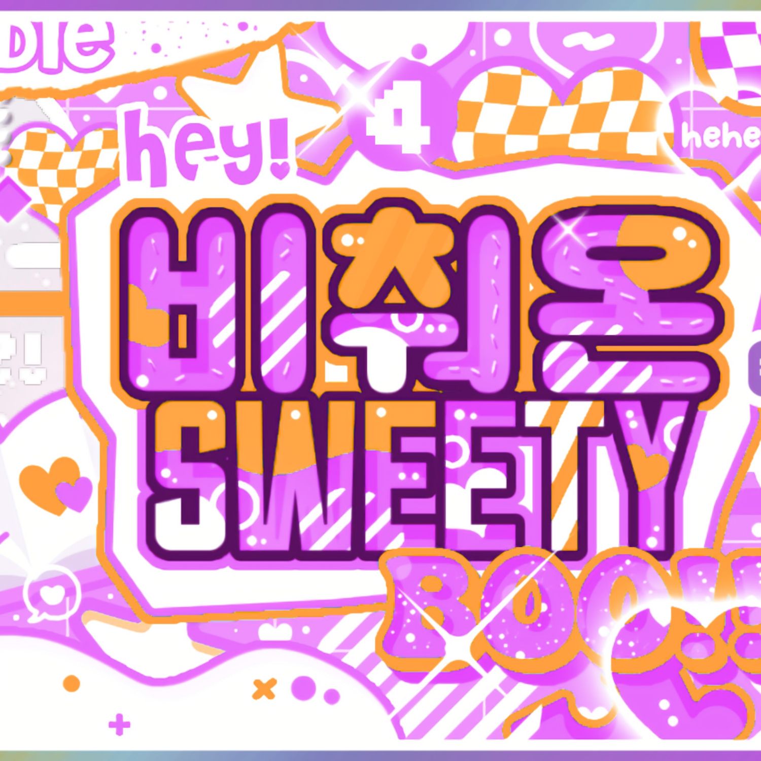 Latest photo of Sooin (MEOVV)