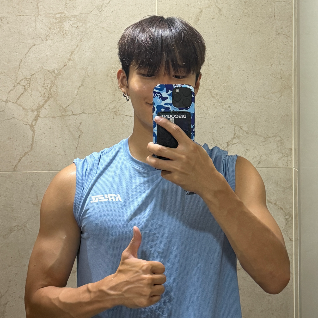 Recent activity shot of Seunghun (B.D.U)