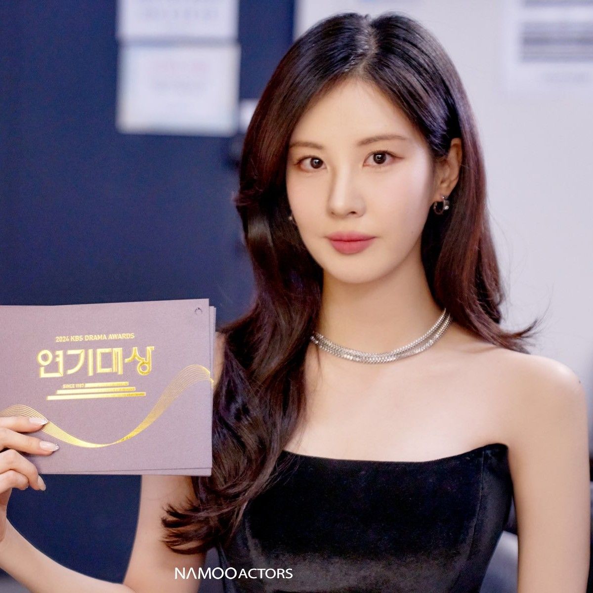 Recent activity shot of Seohyun (Girls' Generation)