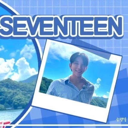 Recent activity shot of Joshua (SEVENTEEN)