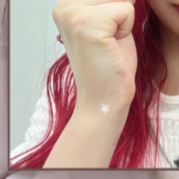 Recent activity shot of Soojin