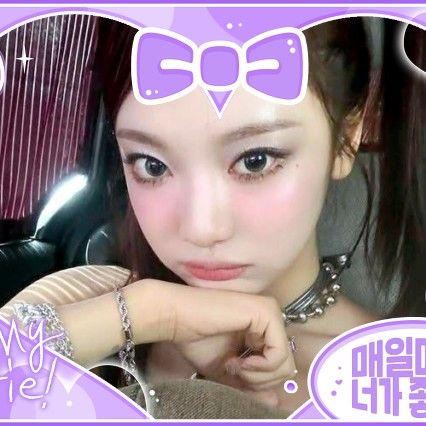 aespa的最新照片