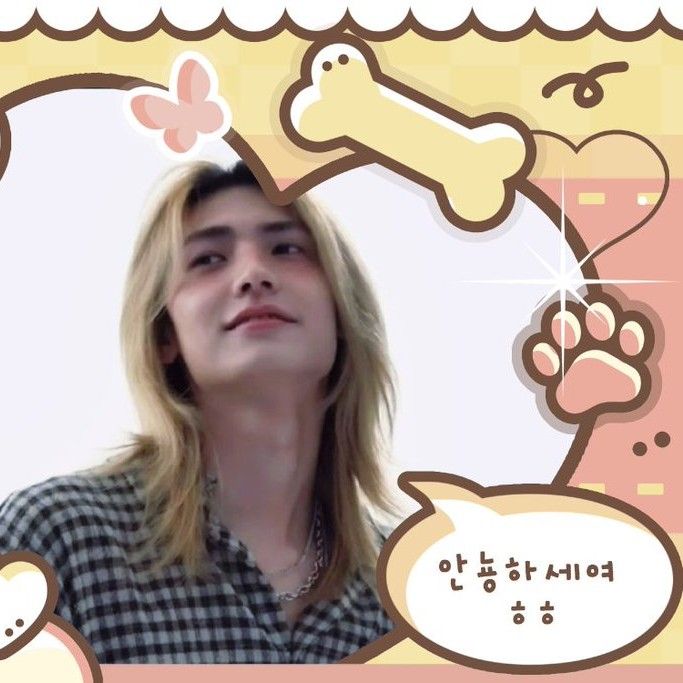 周演 (Xdinary Heroes)的最新活动照片