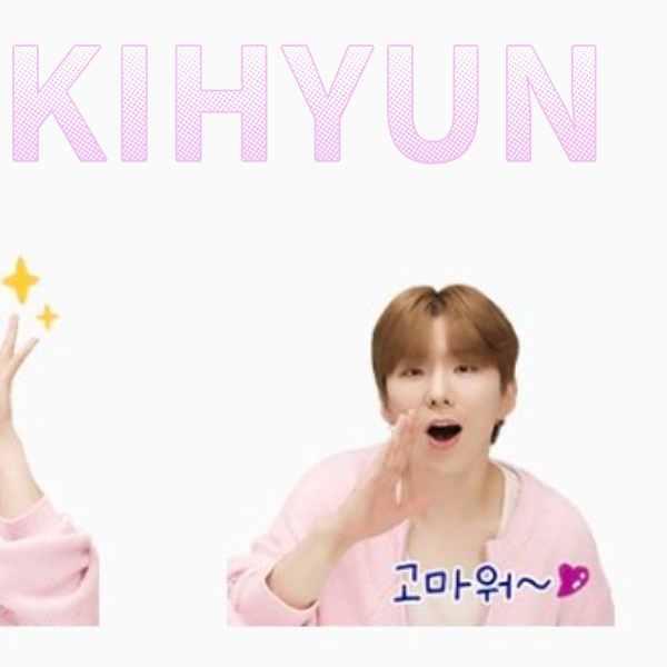 Latest photo of Kihyun (MONSTA X)