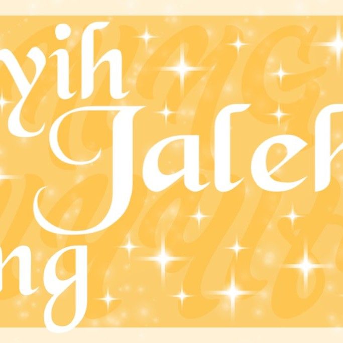 休寧巴伊葉 (Kep1er)的幕後花絮