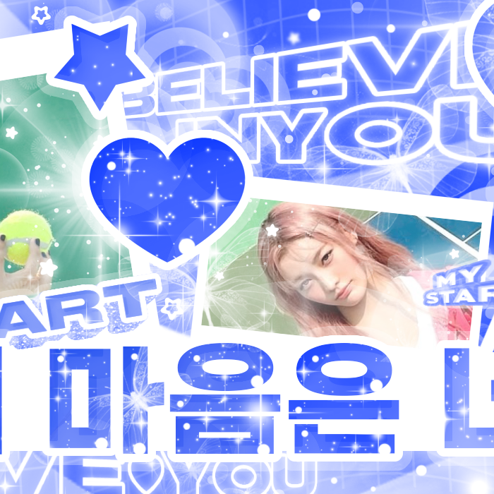 Behind-the-scenes cut of Moka (ILLIT)