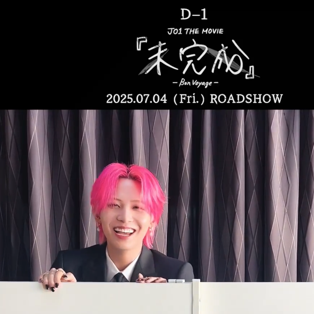 Behind-the-scenes cut of Kawashiri Ren (JO1)