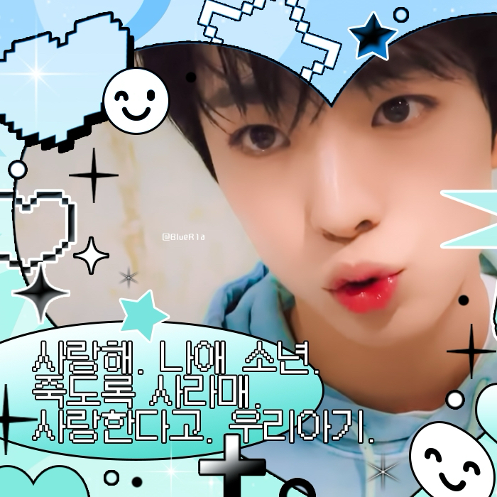 A moment captured by Yushi (NCT WISH)'s fan