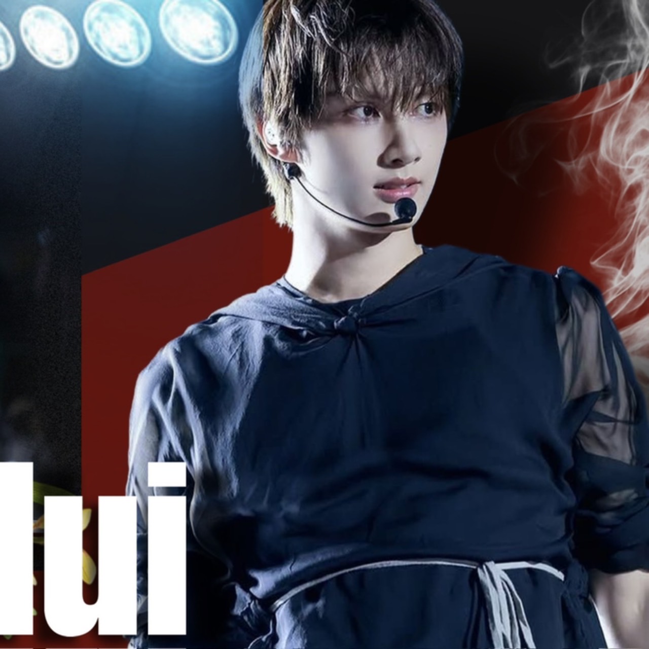 Latest photo of Jun (SEVENTEEN)