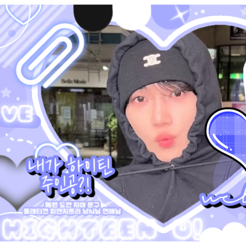 ニュー (THE BOYZ)の最新写真