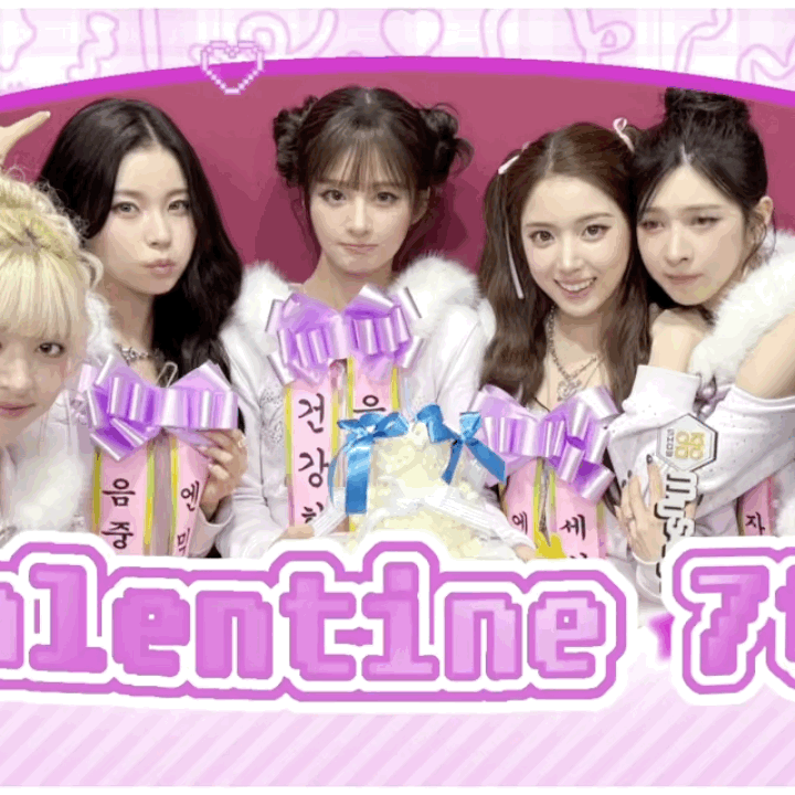 Recent activity shot of NMIXX