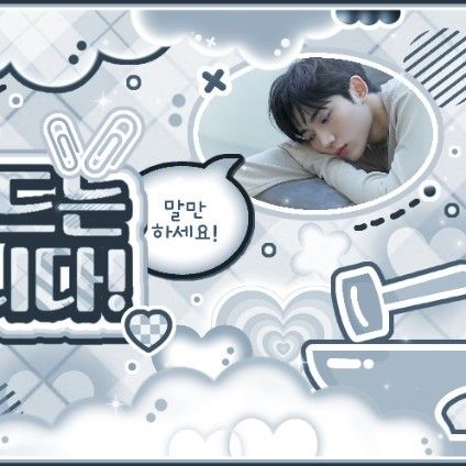 A moment captured by TEMPEST's fan