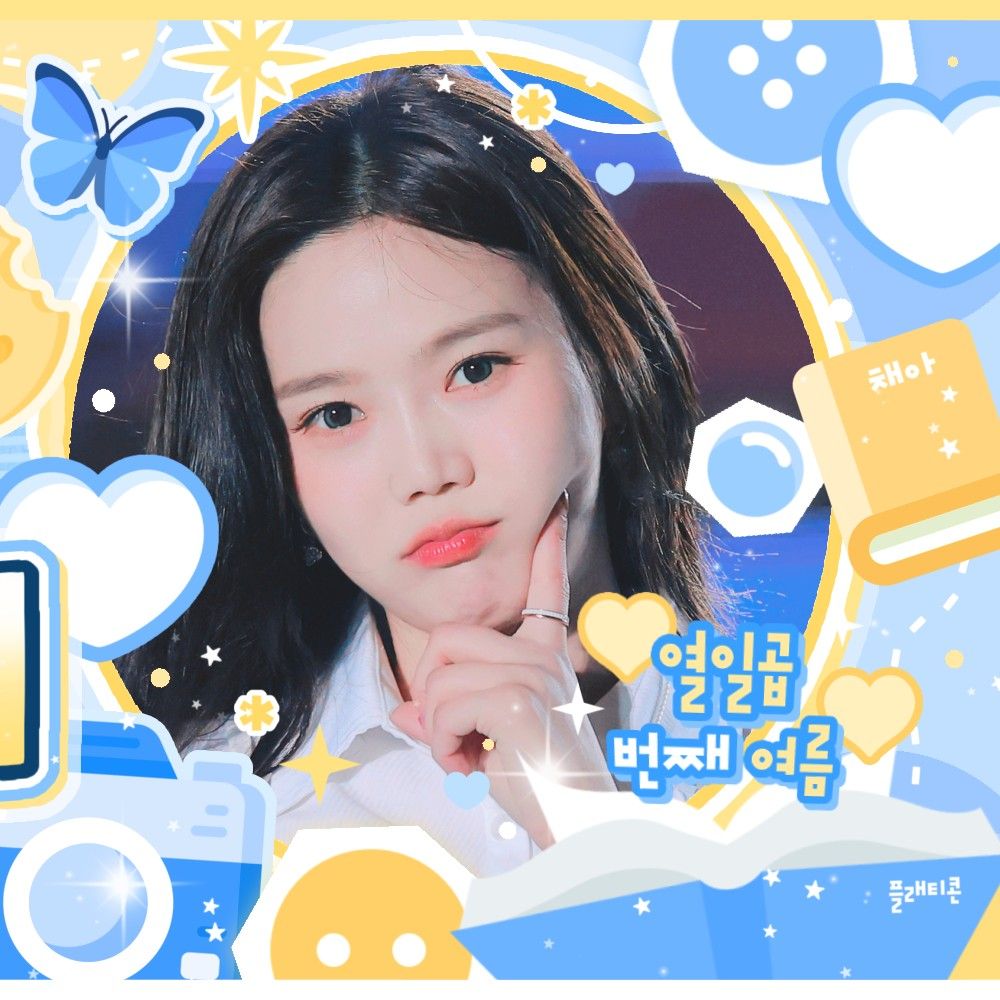 孝定 (OH MY GIRL)粉丝拍下的瞬间
