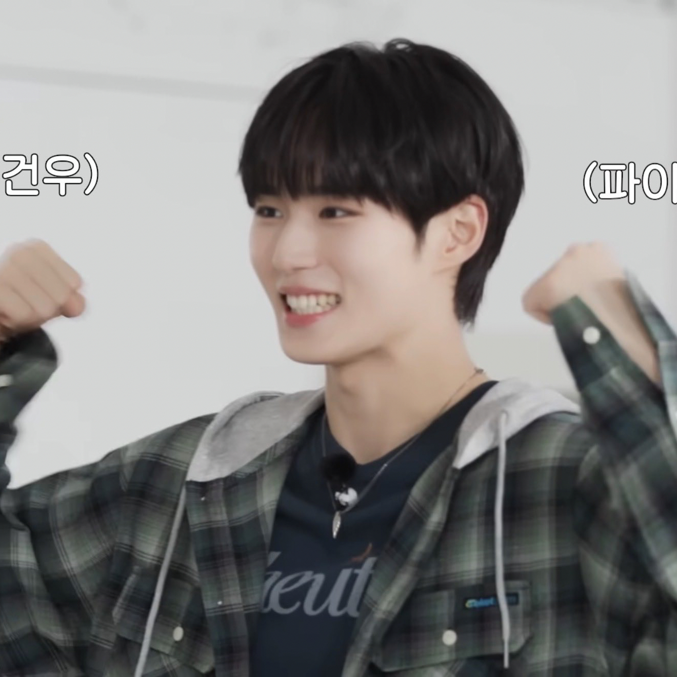 Latest photo of Kim Junseo (ALPHA DRIVE ONE)