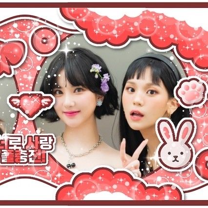 VIVIZ的最新活动照片