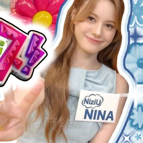 Nina (NiziU)的最新照片