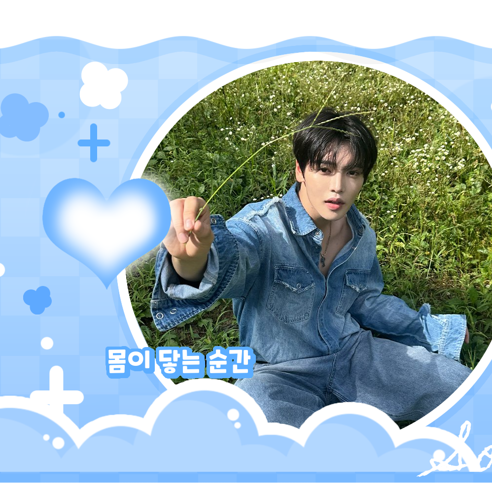 Latest photo of Jang Haneum