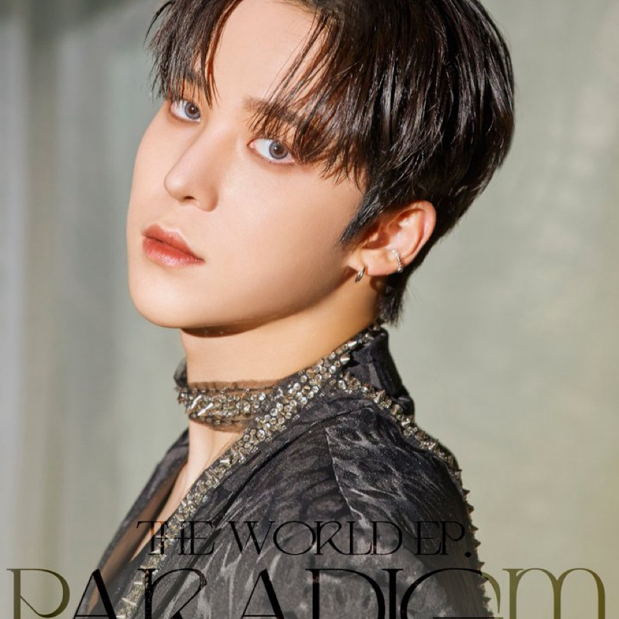 A moment captured by ATEEZ's fan