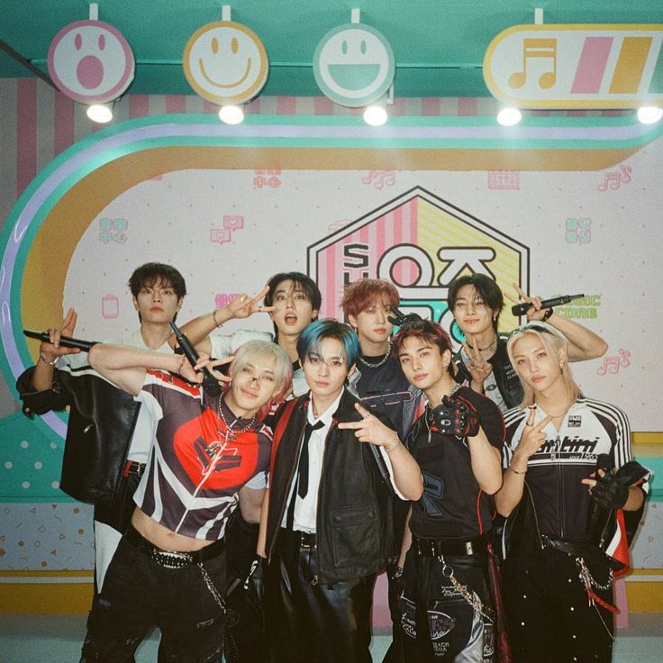 Recent activity shot of Stray Kids
