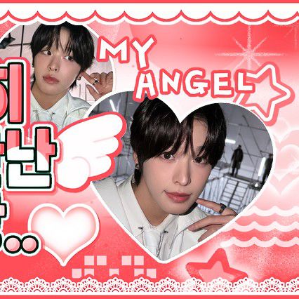 Latest photo of NCT WISH