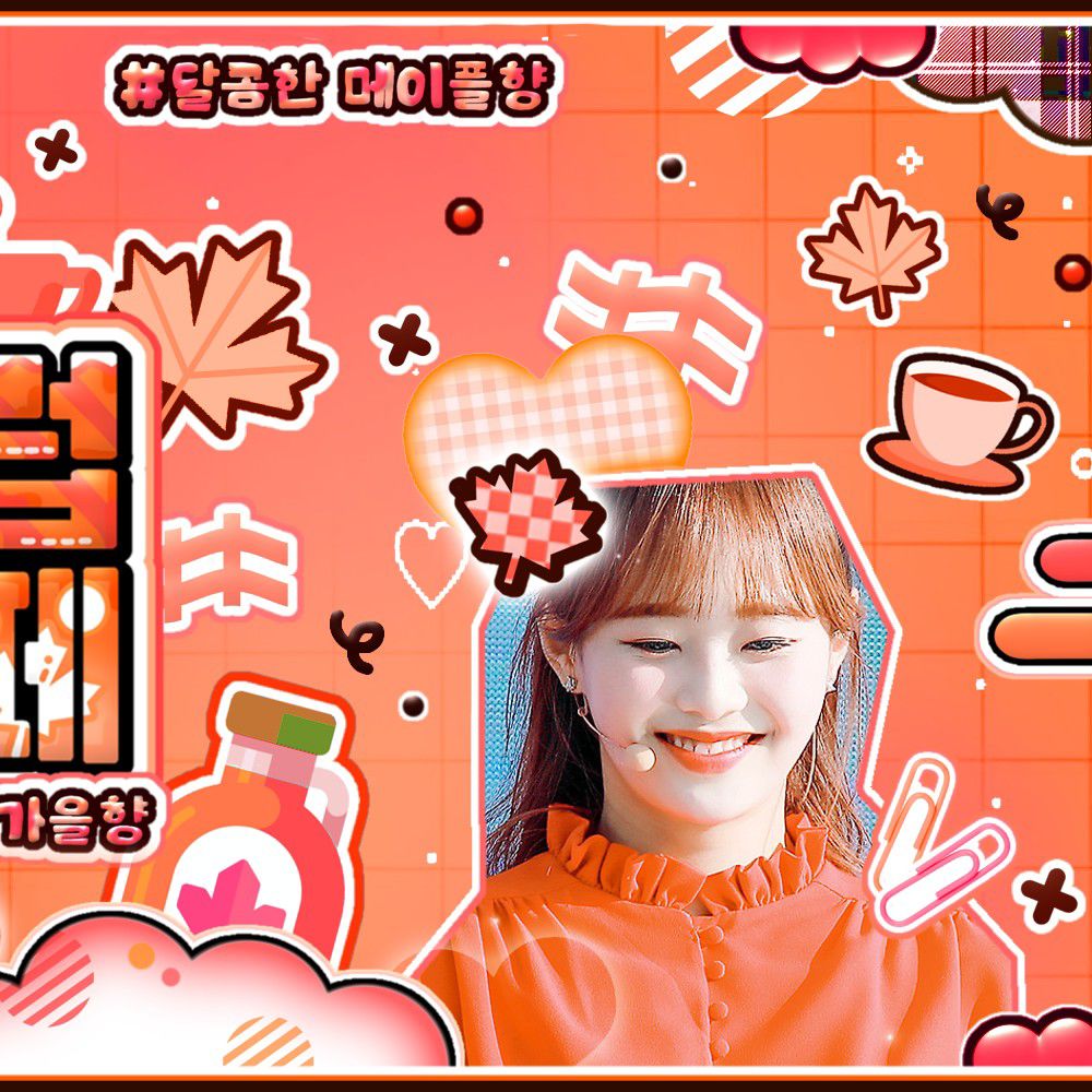 Recent activity shot of Chuu