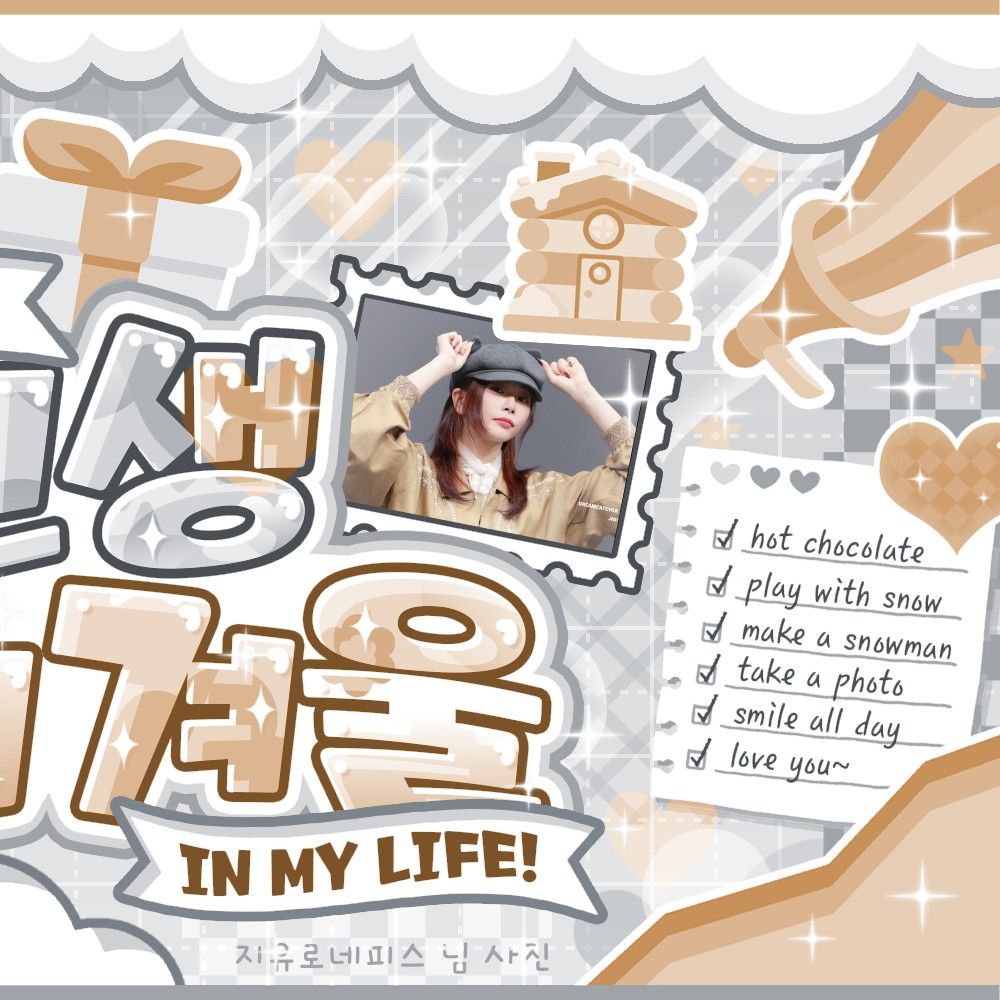 Behind-the-scenes cut of JI U (DREAMCATCHER)