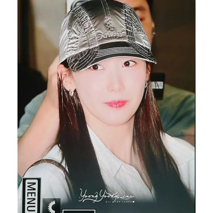 Recent activity shot of Yoona (Girls' Generation)