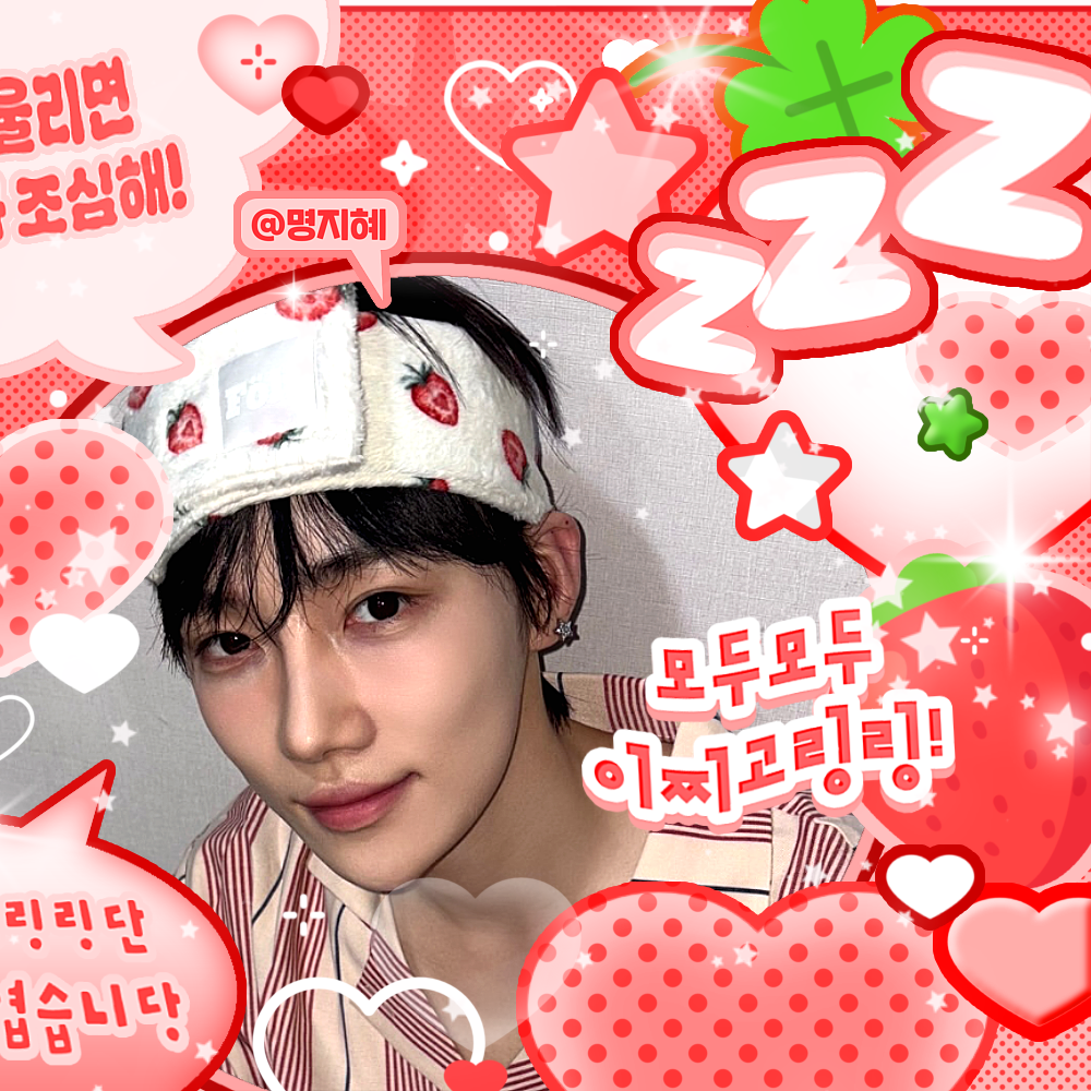 Latest photo of New (THE BOYZ)