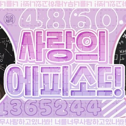TWICEの最近の活動写真