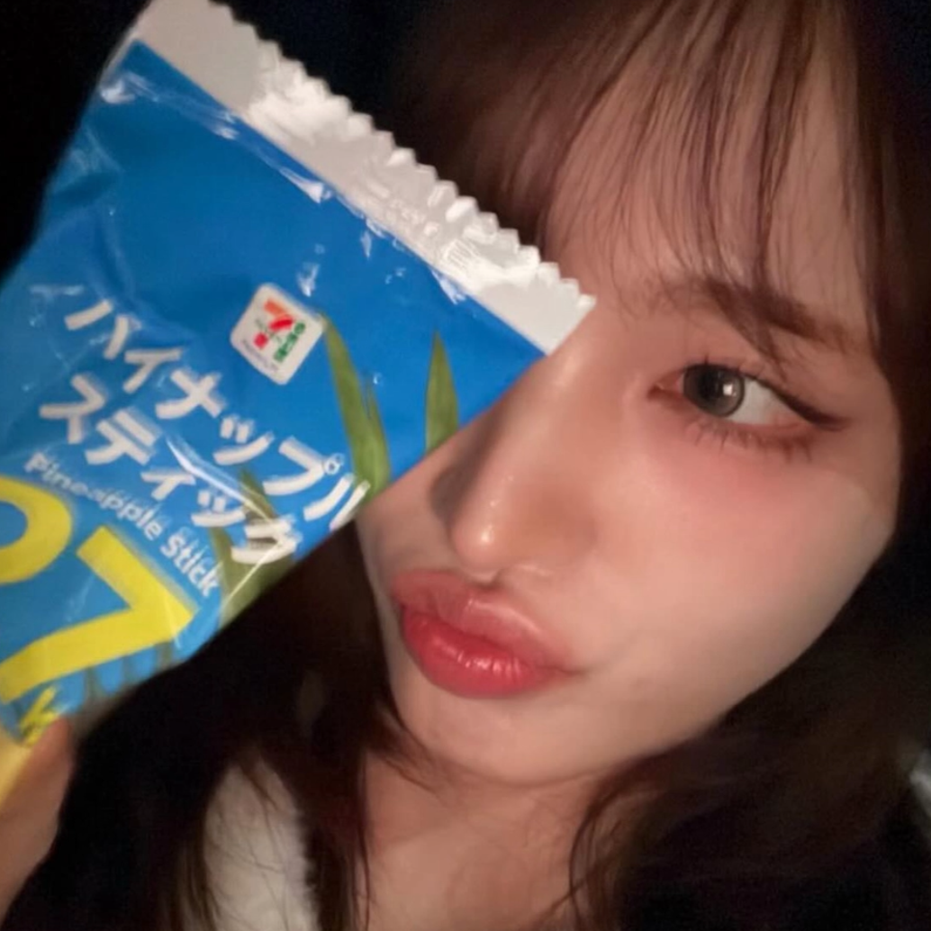 A moment captured by LIZ (IVE)'s fan