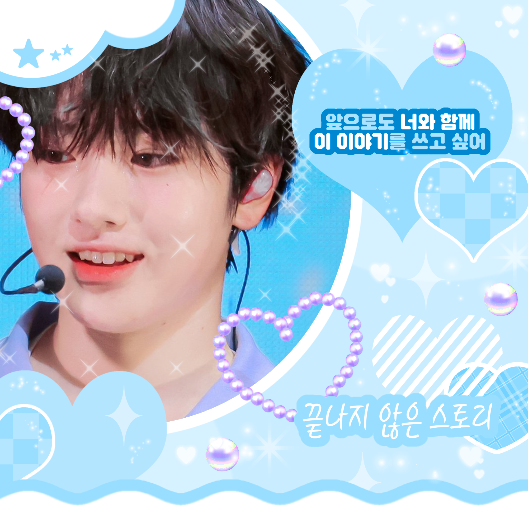 사쿠야 (NCT WISH)의 비하인드 컷