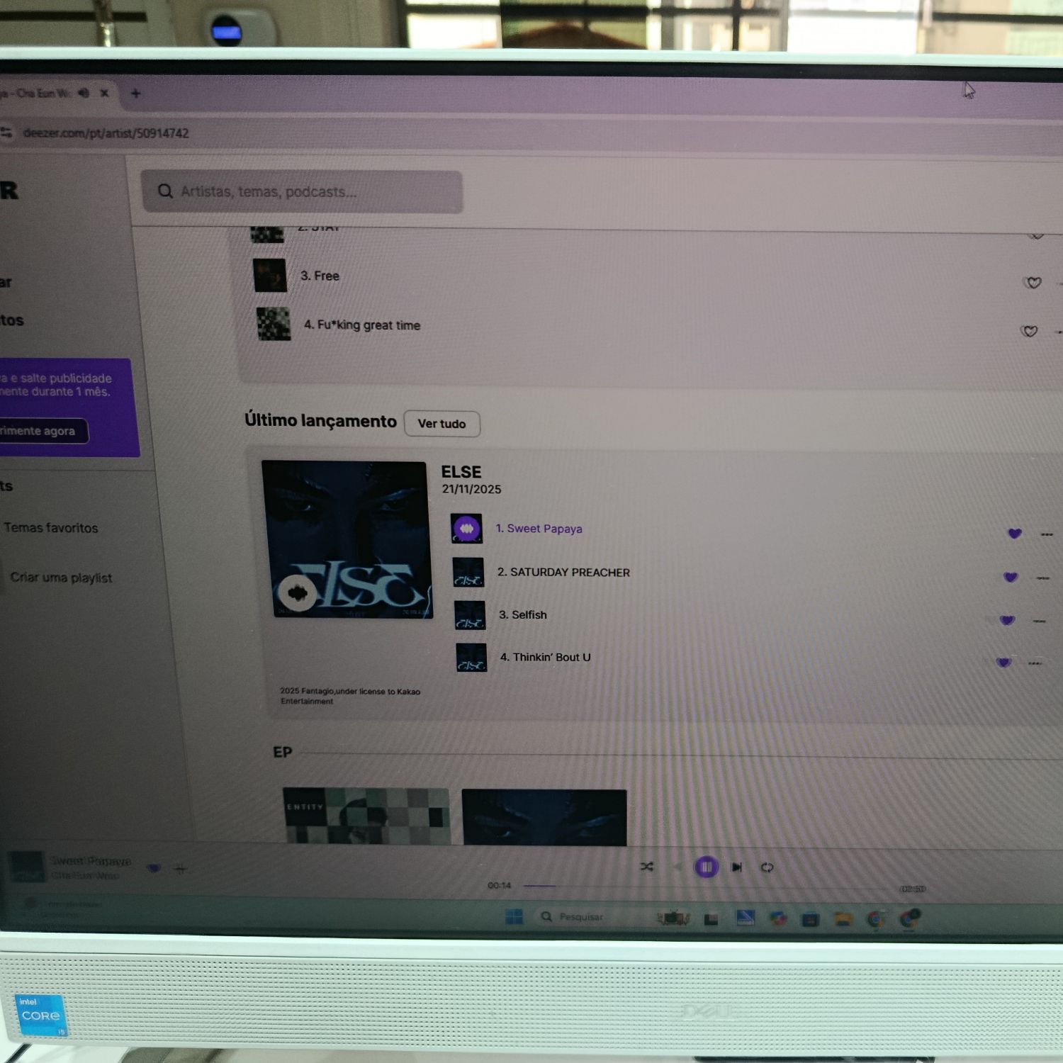 ASTRO的幕后花絮