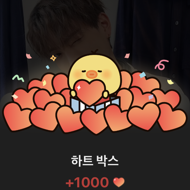 Behind-the-scenes cut of Hongjoong (ATEEZ)