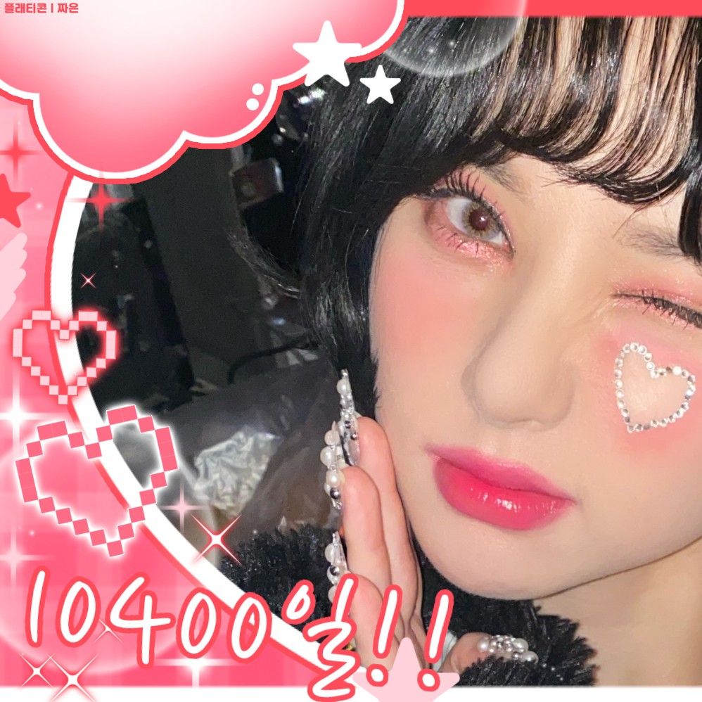 VIVIZ의 비하인드 컷