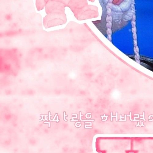 정수 (Xdinary Heroes)의 최신 사진