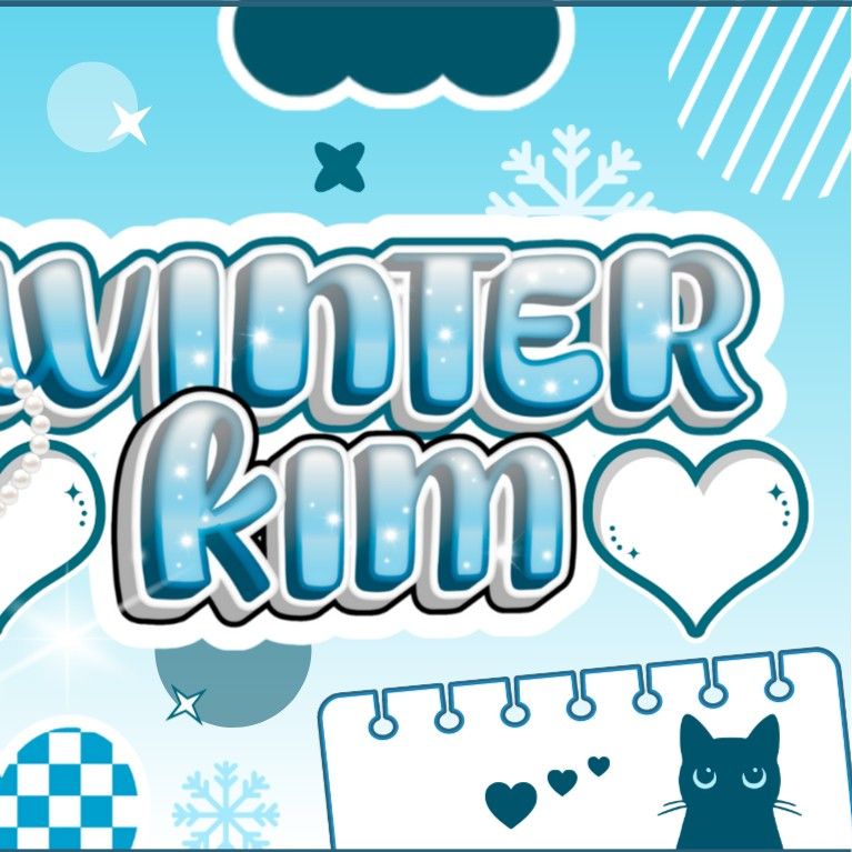 Winter (aespa)粉絲拍下的瞬間