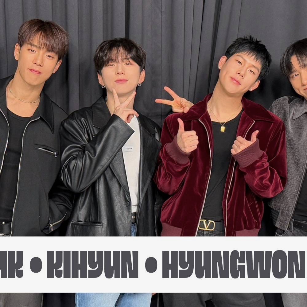 몬스타엑스 최근 활동샷