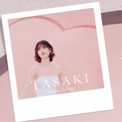 モモ (TWICE)の最近の活動写真