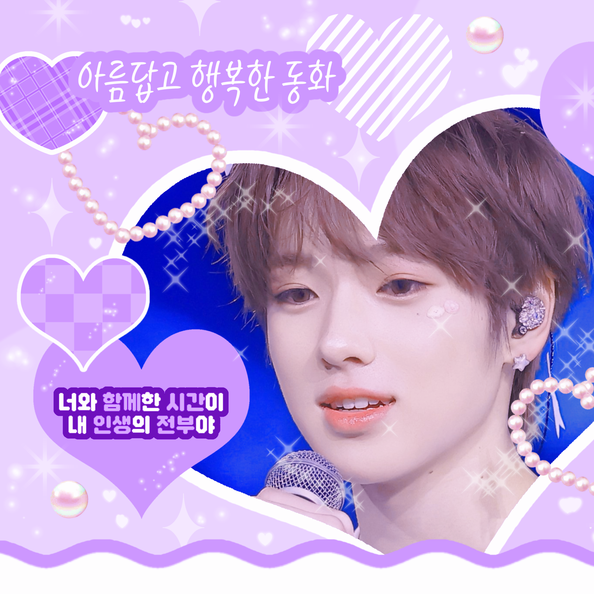 Behind-the-scenes cut of Sakuya (NCT WISH)