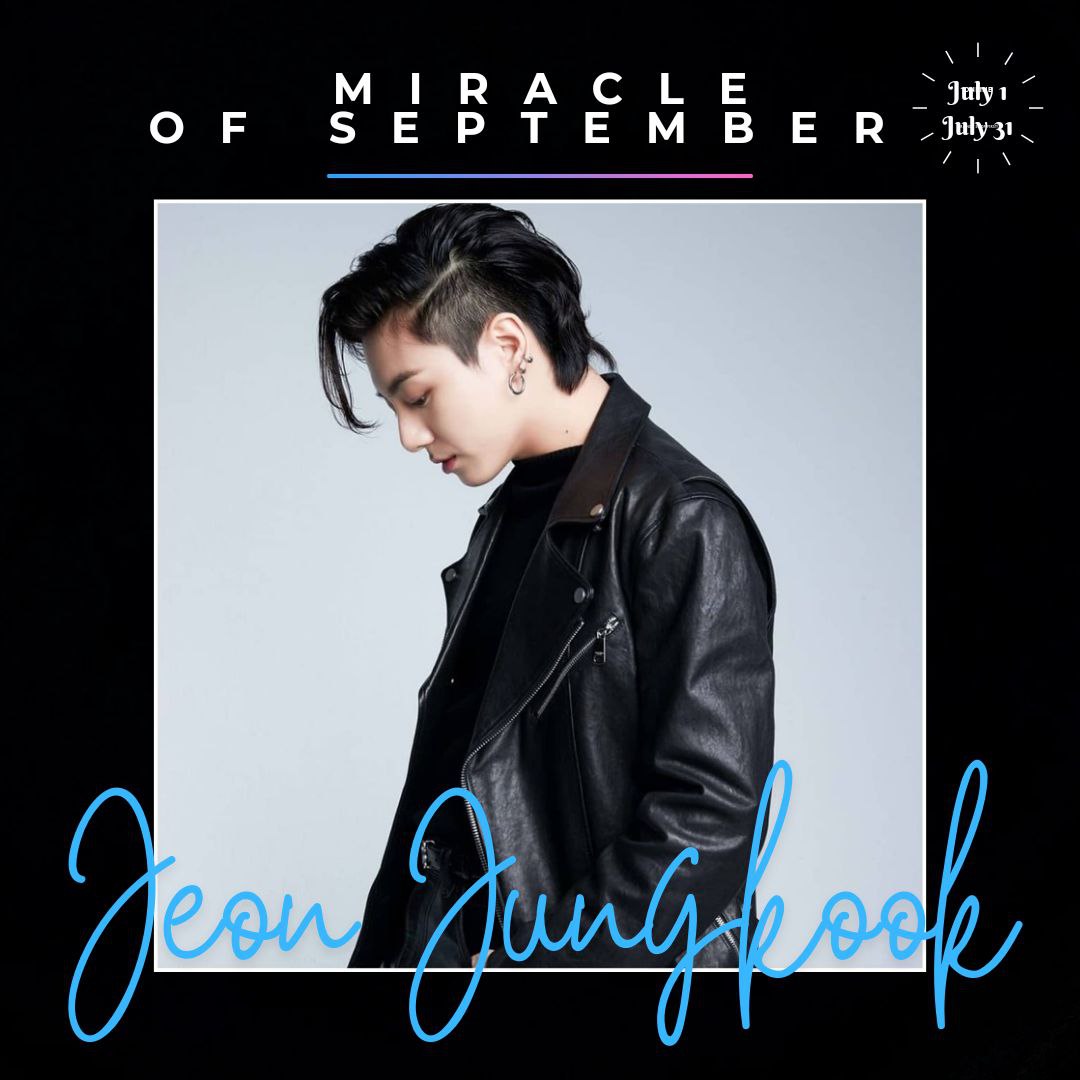 Recent activity shot of Jungkook (BTS)