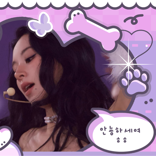 彩瑛 (TWICE)的最新照片