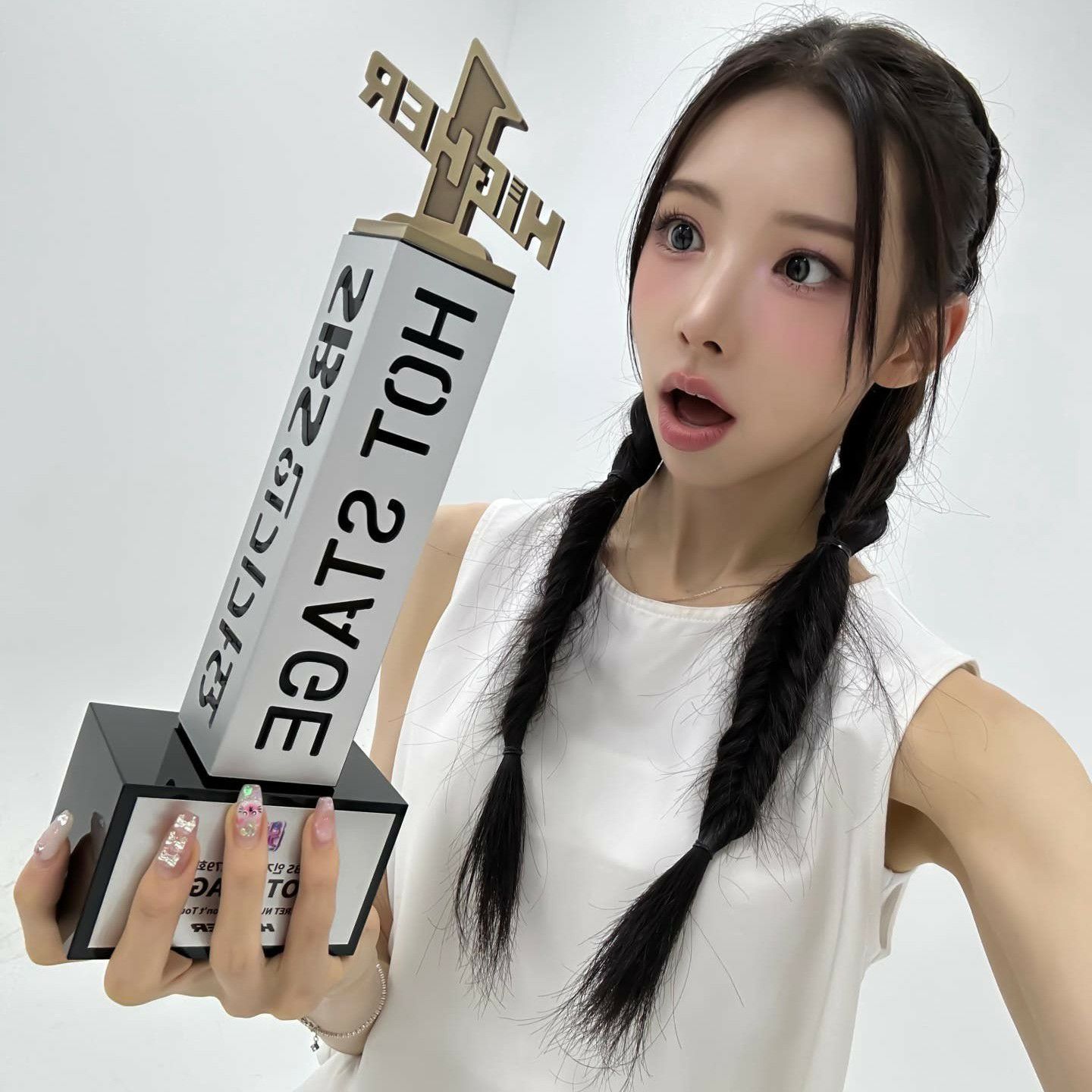 Recent activity shot of SECRET NUMBER