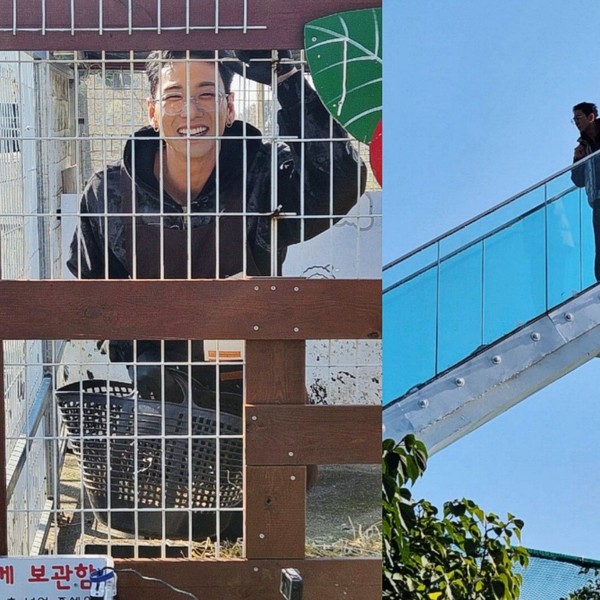 Best moment chosen by Baekho fandom