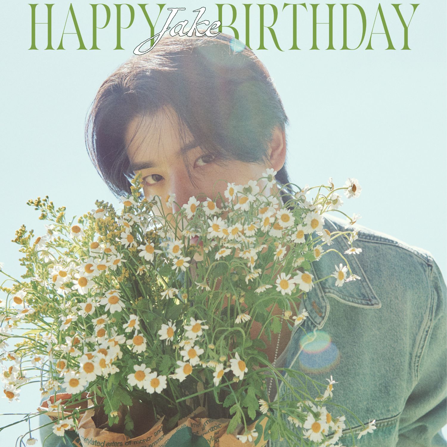 ENHYPENの最近の活動写真