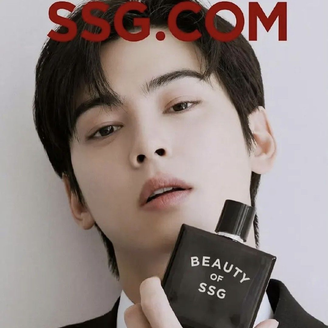 Latest photo of Eunwoo (ASTRO)