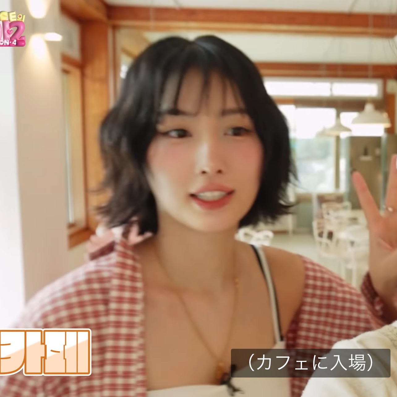 Potret di balik layar Momo (TWICE)