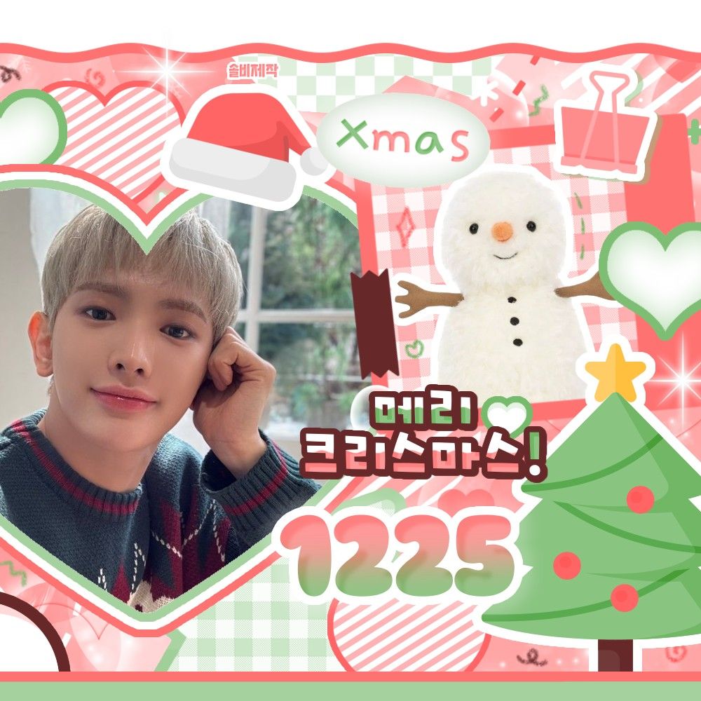 Latest photo of LEW (TEMPEST)